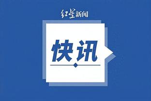雷竞技官网网站下载安卓截图2